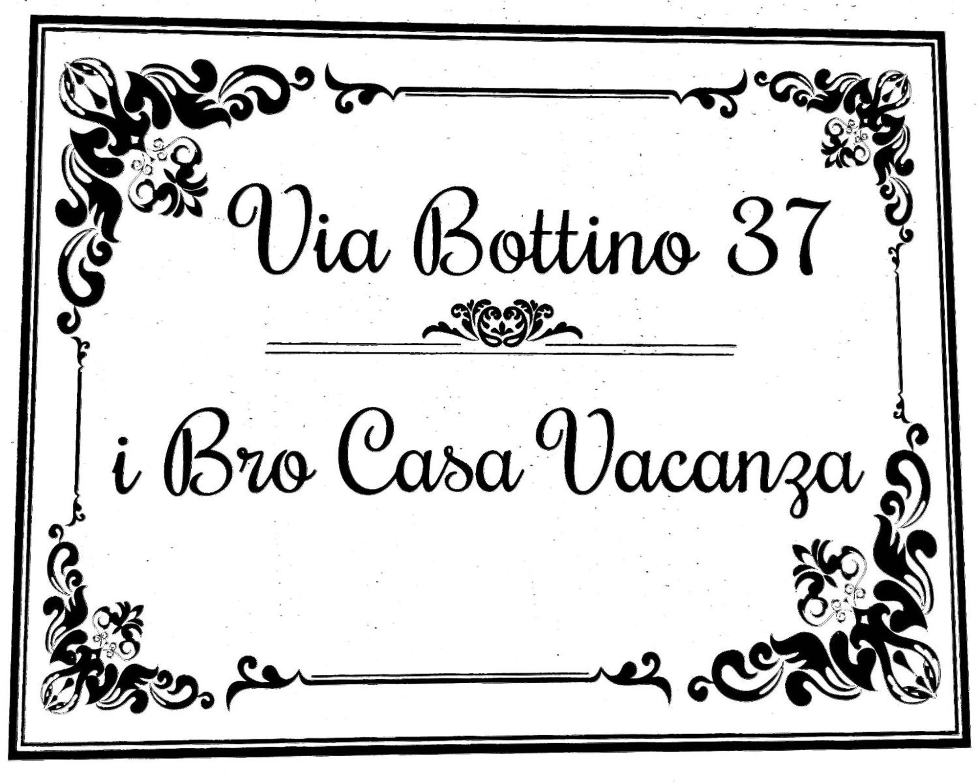 I Bro Casa Vacanza 马尔萨拉 外观 照片